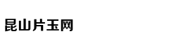 北京各医院劳动节门急诊安排